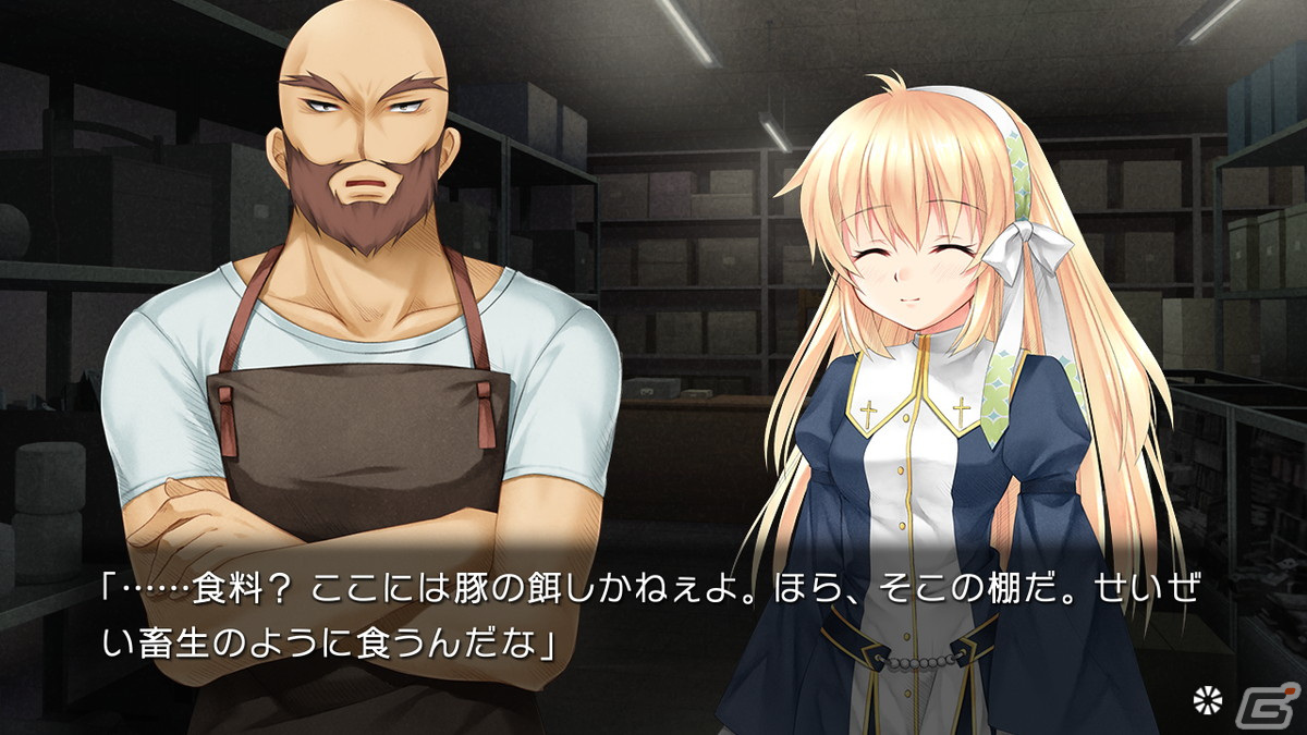 Keyの15周年記念作品として制作された「Harmonia」のSwitch版が2022年秋に発売！の画像9