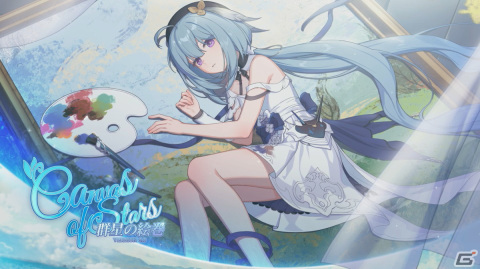「崩壊3rd」のPC版がWindowsのGoogle Playストアで配信開始！モバイル版からのデータ引き継ぎも可能の画像2