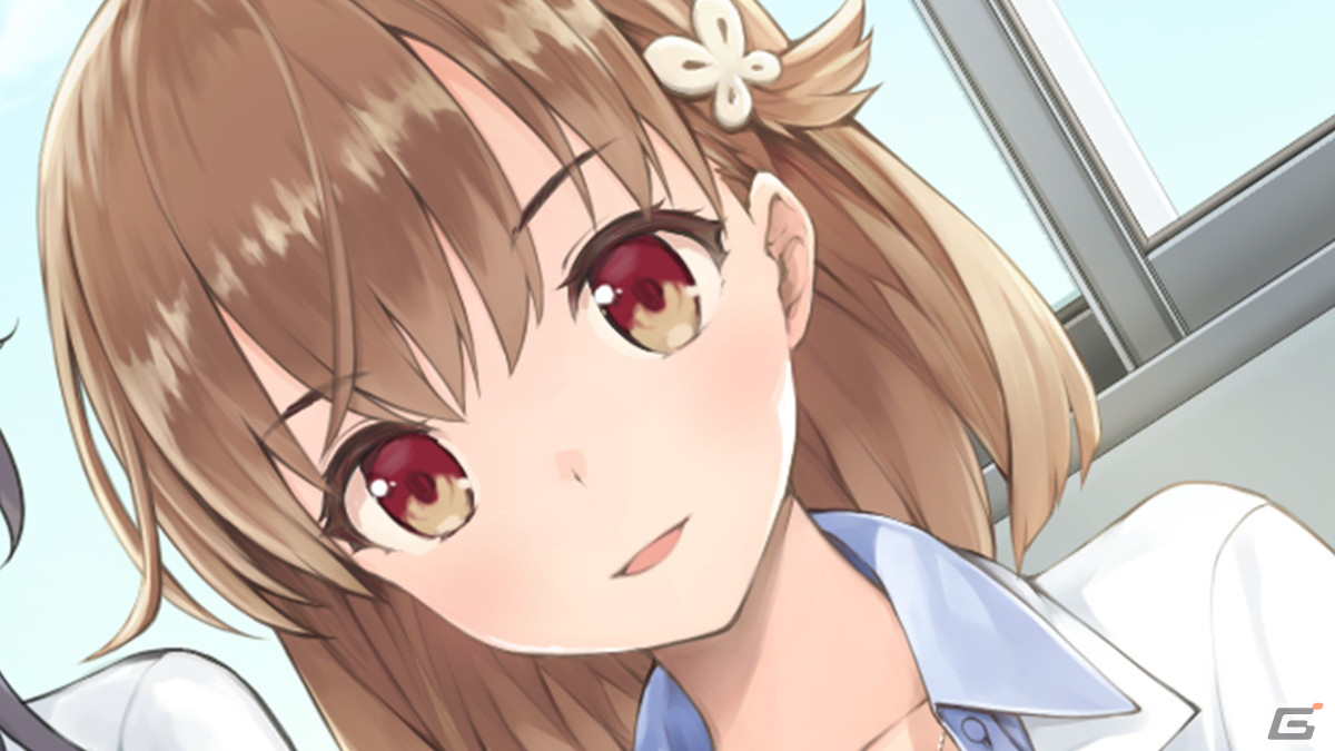 美少女同居型ステルスアドベンチャー「ノゾムキミノミライ」のSteam版が配信開始！の画像18