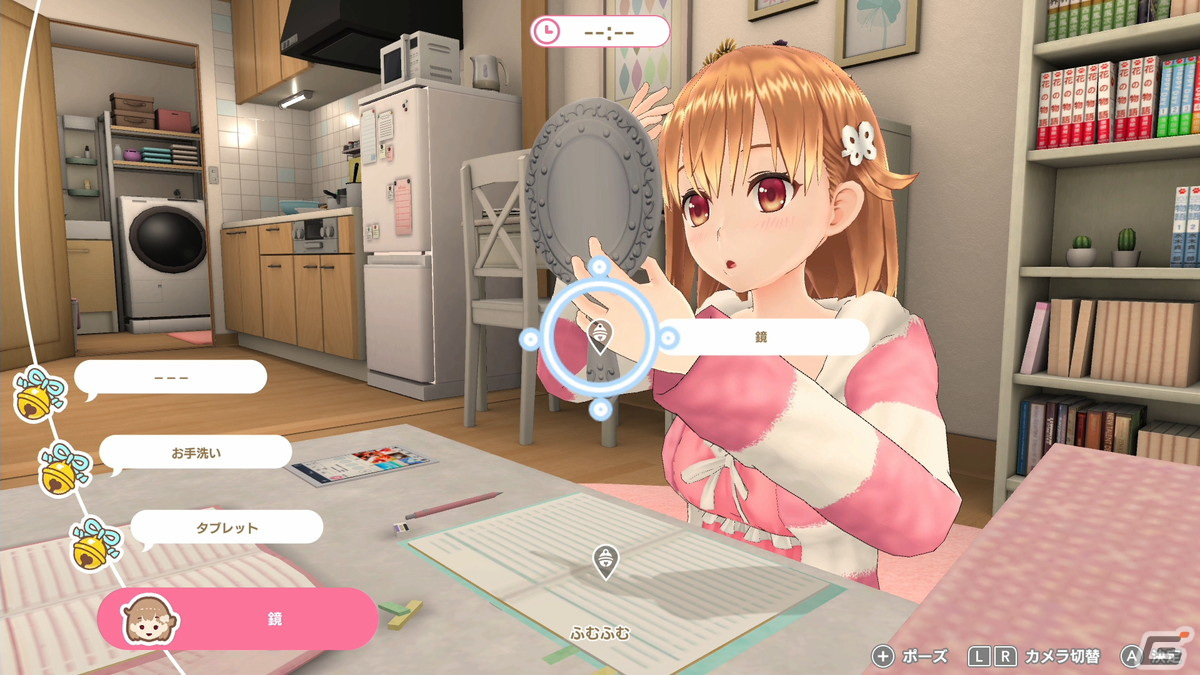 美少女同居型ステルスアドベンチャー「ノゾムキミノミライ」のSteam版が配信開始！の画像8