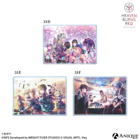 「ヘブンバーンズレッド」無料でいつでも楽しめるオンライン展覧会が開催！アクリルブロックなど限定グッズ第2弾も販売開始の画像11