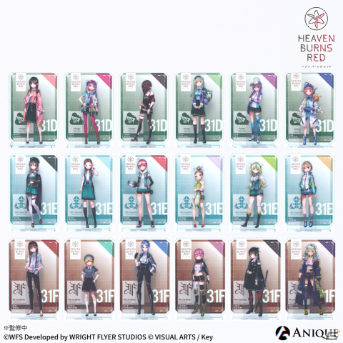 「ヘブンバーンズレッド」無料でいつでも楽しめるオンライン展覧会が開催！アクリルブロックなど限定グッズ第2弾も販売開始の画像5