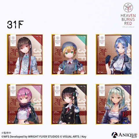 「ヘブンバーンズレッド」無料でいつでも楽しめるオンライン展覧会が開催！アクリルブロックなど限定グッズ第2弾も販売開始の画像9