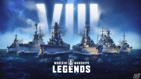 「World of Warships: Legends」にまもなくTier VIII艦艇が追加！日本の駆逐艦「夕雲」をはじめとした14隻の艦艇が登場の画像1
