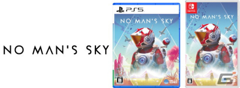自動生成される無限の宇宙を舞台としたSFゲーム「No Man's Sky」のPS5/Switch向けパッケージ版が10月6日に発売決定！の画像1