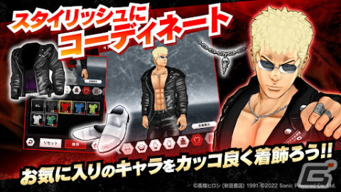 「クローズ×WORST - XROSS OVER -」のリリース日が7月20日に決定！3Dバトルやカスタマイズ機能などの紹介PVが公開の画像5