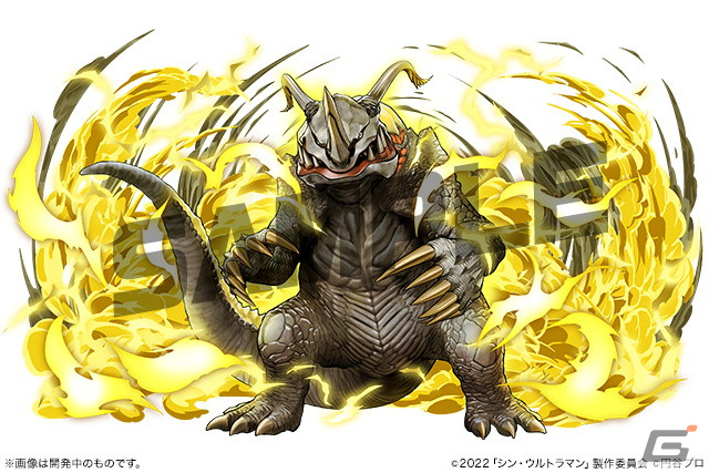 「パズル＆ドラゴンズ」7月18日から「シン・ウルトラマン」や「ウルトラマンメビウス」などウルトラマンシリーズとのイベントが開催！の画像8