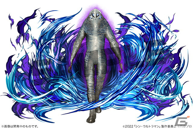 「パズル＆ドラゴンズ」7月18日から「シン・ウルトラマン」や「ウルトラマンメビウス」などウルトラマンシリーズとのイベントが開催！の画像9