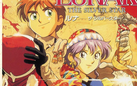 「エイリアンソルジャー」「ああ播磨灘」「ルナ ザ・シルバースター」など「メガドライブミニ2」の収録タイトル第3弾が発表！