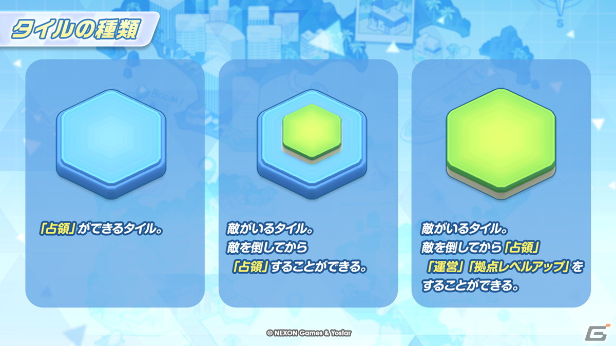「夏のブルアカらいぶ！1.5周年記念すぺしゃる！」で「ブルアカ」ゲーム内外の最新情報や1.5周年記念ショートアニメが公開！の画像69