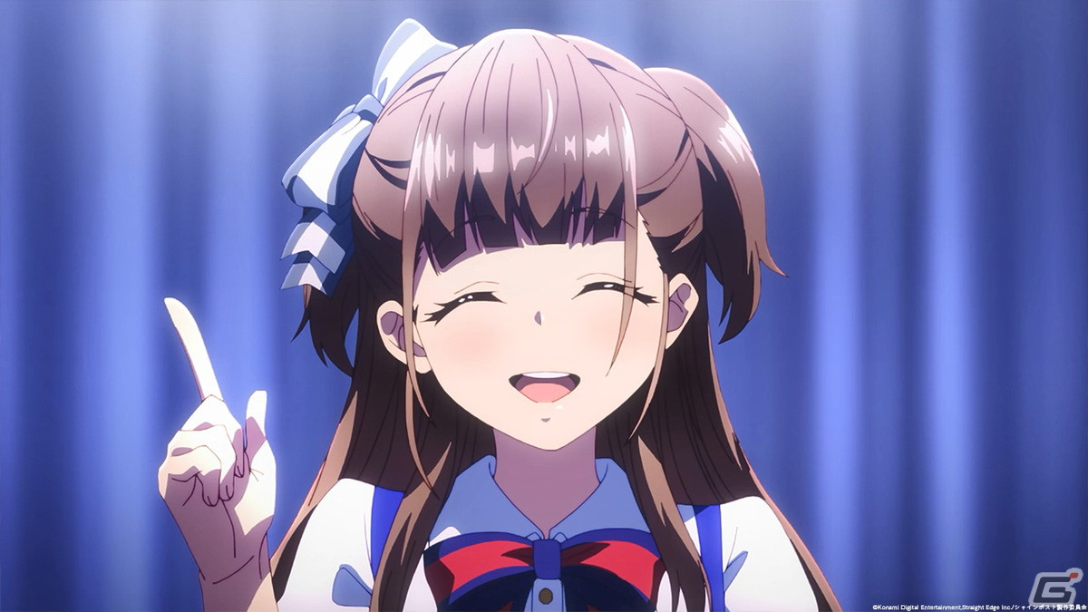 TVアニメ「シャインポスト」7月19日より放送の第2話あらすじ＆場面カットが公開！の画像2