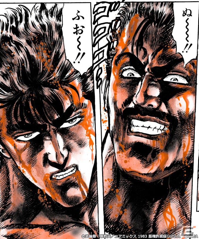 「北斗の拳 LEGENDS ReVIVE」に「ハン 享楽たる死闘」が登場！の画像6