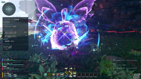 「NGS」新クラス「ウェイカー」を一足先に体験！「PSO2」10周年を記念したオフラインイベント「ARKS EXPO 2022」レポートの画像34