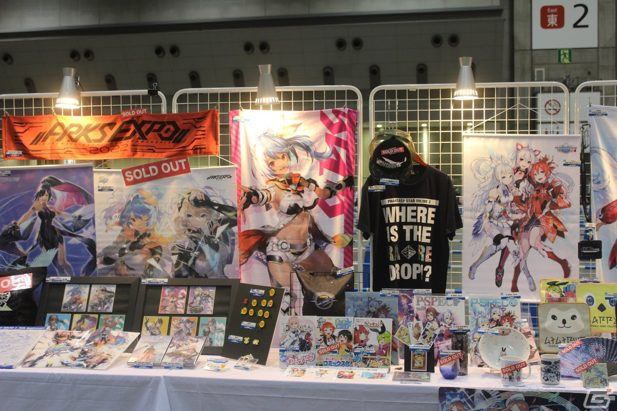 「NGS」新クラス「ウェイカー」を一足先に体験！「PSO2」10周年を記念したオフラインイベント「ARKS EXPO 2022」レポートの画像21