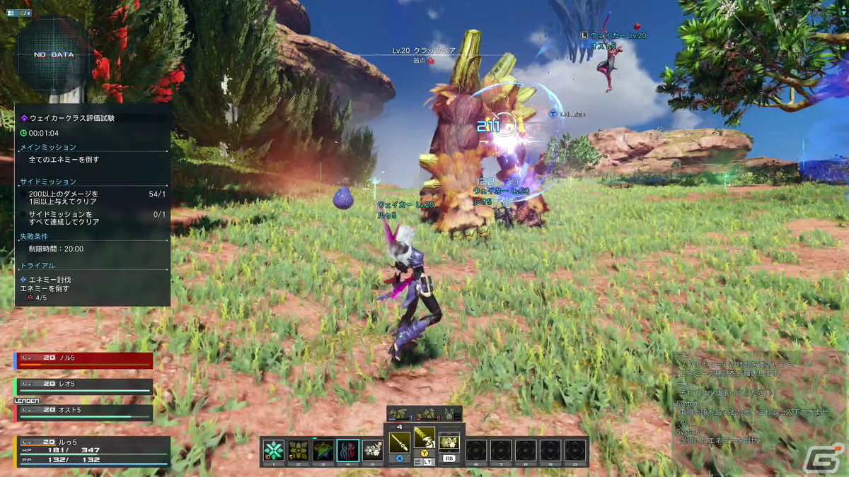 「NGS」新クラス「ウェイカー」を一足先に体験！「PSO2」10周年を記念したオフラインイベント「ARKS EXPO 2022」レポートの画像30