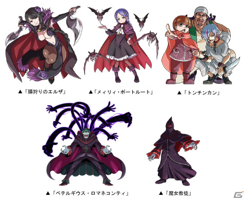 「ドラゴンポーカー」今度の「リゼロ」コラボではエミリアやレムたちが水着姿に！フレデリカも新登場の画像4