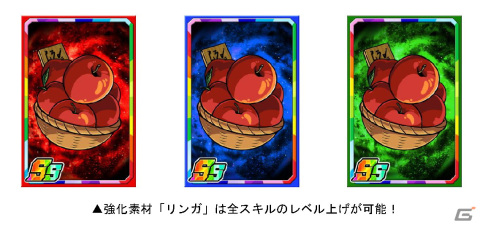「ドラゴンポーカー」今度の「リゼロ」コラボではエミリアやレムたちが水着姿に！フレデリカも新登場の画像7