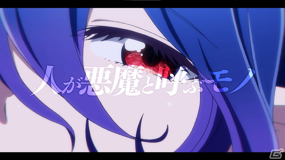 「一騎当千エクストラバースト」でTVアニメ「金装のヴェルメイユ」とのコラボが7月19日より開催！の画像2