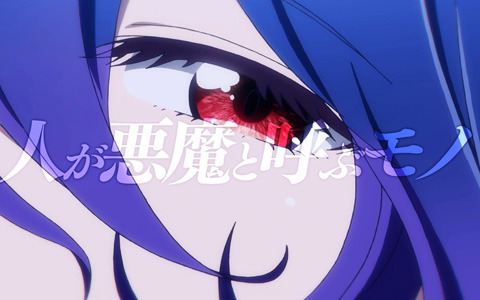 「一騎当千エクストラバースト」でTVアニメ「金装のヴェルメイユ」とのコラボが7月19日より開催！
