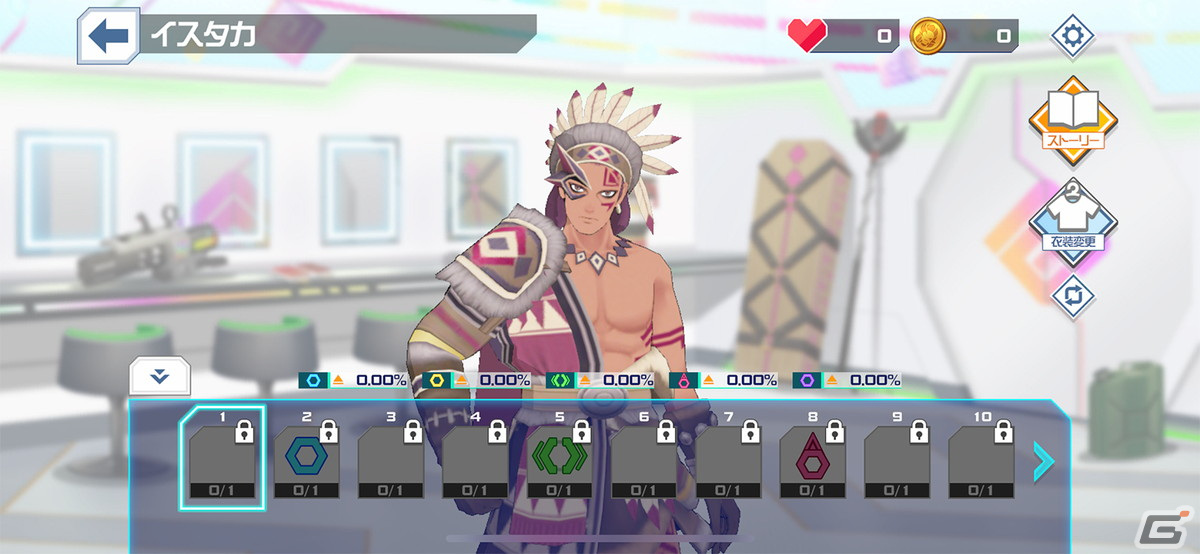 7月22日にリリース迫るリズムゲーム「#コンパス ライブアリーナ」の魅力を紹介！の画像25