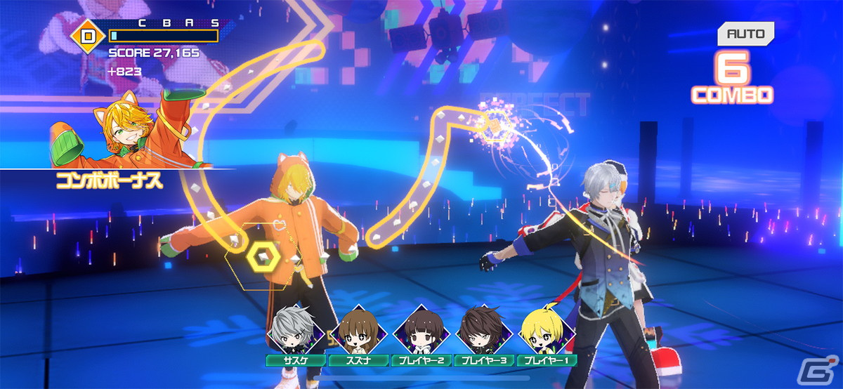 7月22日にリリース迫るリズムゲーム「#コンパス ライブアリーナ」の魅力を紹介！の画像4