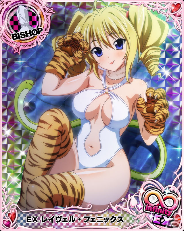 「ハイスクールD×D」デートイベント「セクシーでホラーな妖怪祭り！？」が開催中の画像2