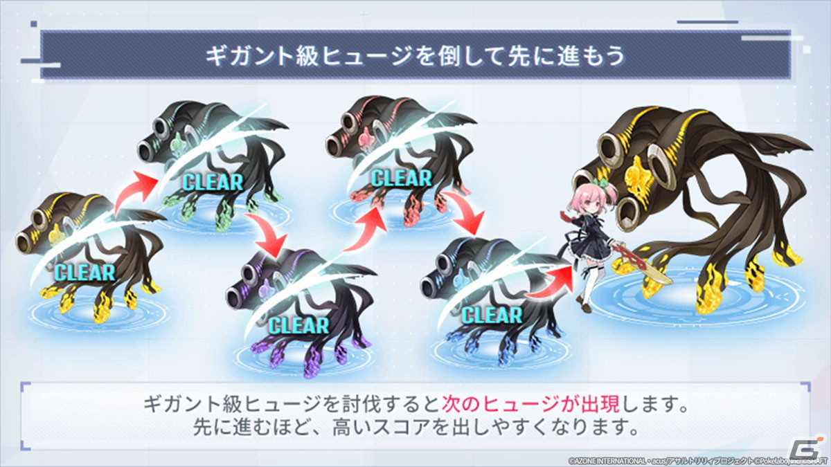 「ラスバレ」1.5周年記念の特別公開生放送をレポート！「りりふぇす!!」の最新情報や、バラエティ豊かなコーナーで盛り上がるの画像35