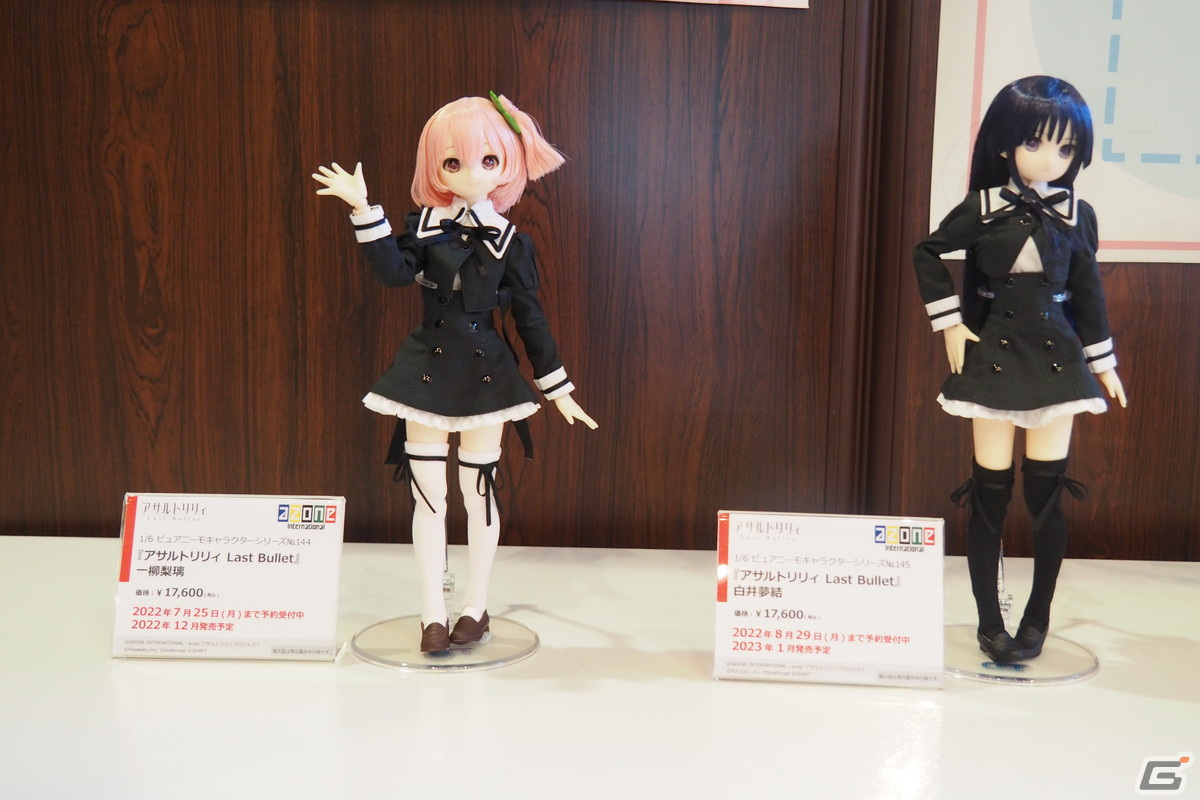 「ラスバレ」1.5周年記念の特別公開生放送をレポート！「りりふぇす!!」の最新情報や、バラエティ豊かなコーナーで盛り上がるの画像53