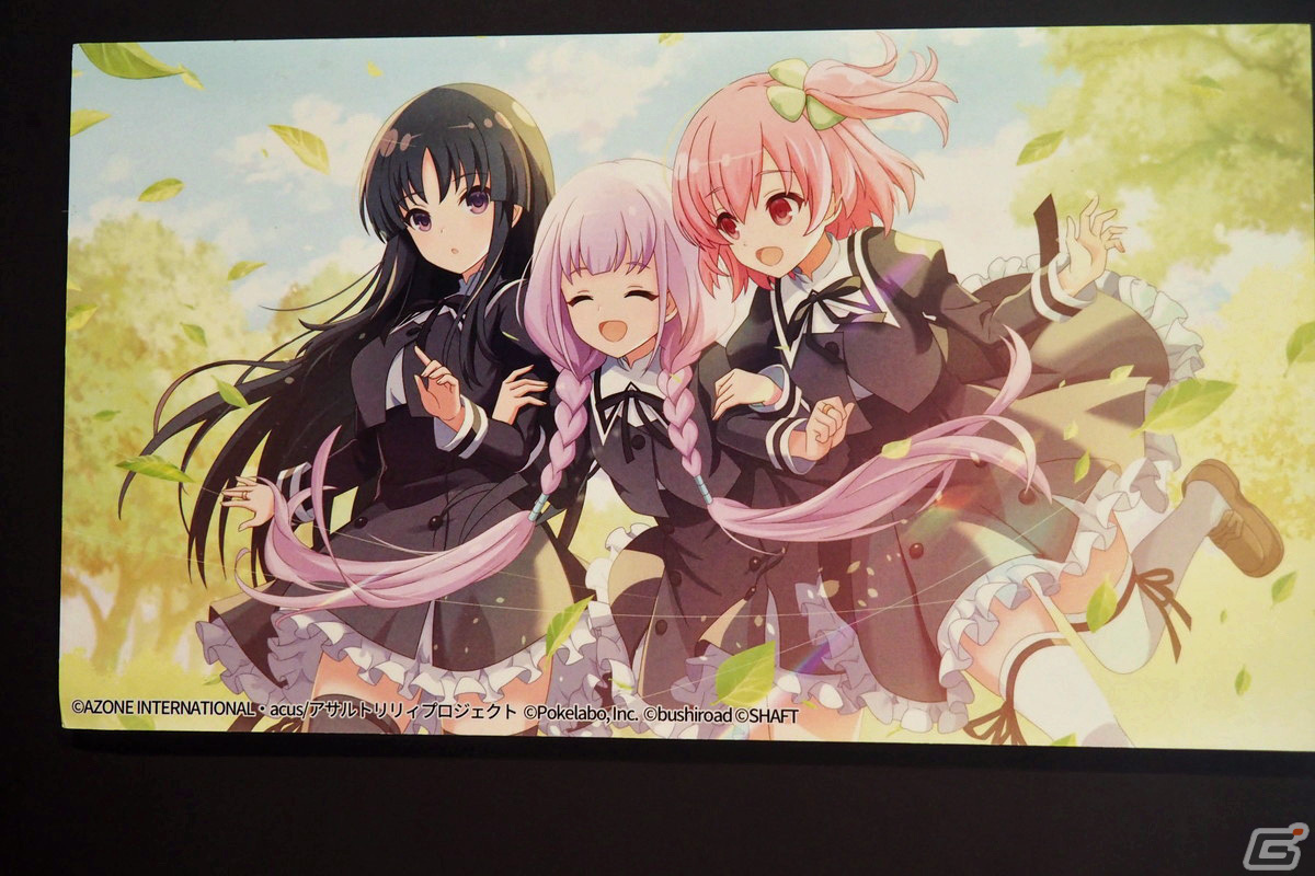 「ラスバレ」1.5周年記念の特別公開生放送をレポート！「りりふぇす!!」の最新情報や、バラエティ豊かなコーナーで盛り上がるの画像64