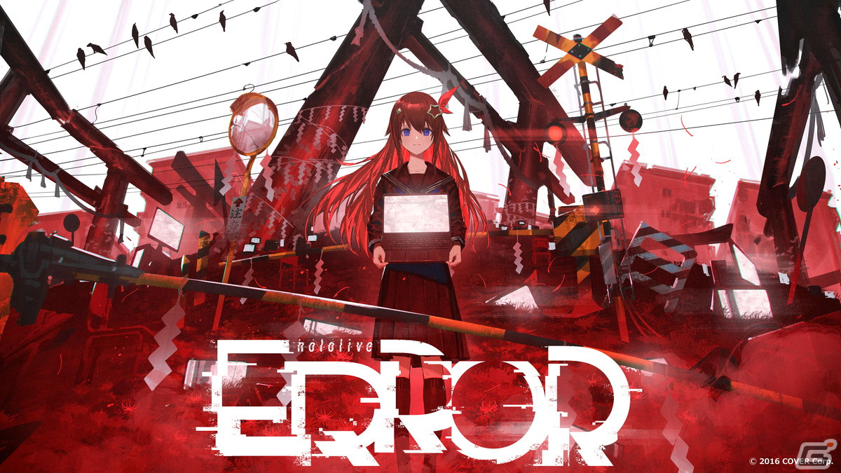 ホロライブのホラー企画「hololive ERROR」の完全新作ゲームが販売開始