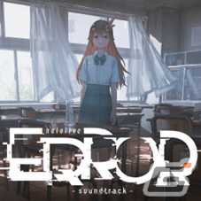 ホロライブのホラー企画「hololive ERROR」の完全新作ゲームが販売開始！限定グッズが付属したリリース記念スペシャルセットもの画像7