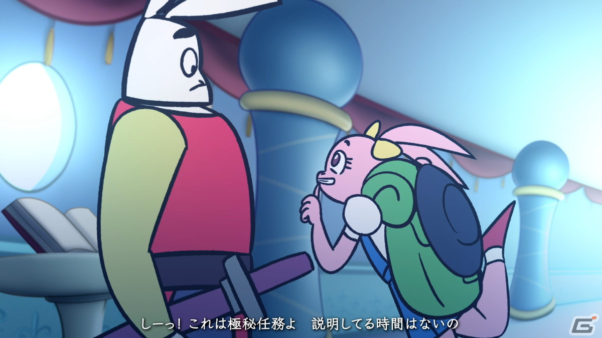 ファンタジー世界で少女の絶望と理想を描く謎解きアドベンチャー「Apopia：スイート・ナイトメア」がSteamで2023年夏に配信！の画像13