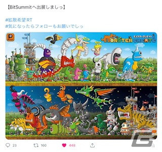 「城とドラゴン」を手掛けた森山尋氏による独立後初のタイトル「Monster Create」がiOS/Androidで2023年春に配信！の画像2