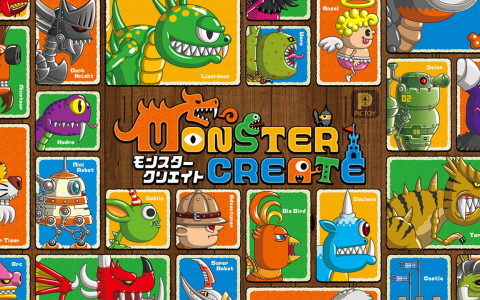「城とドラゴン」を手掛けた森山尋氏による独立後初のタイトル「Monster Create」がiOS/Androidで2023年春に配信！