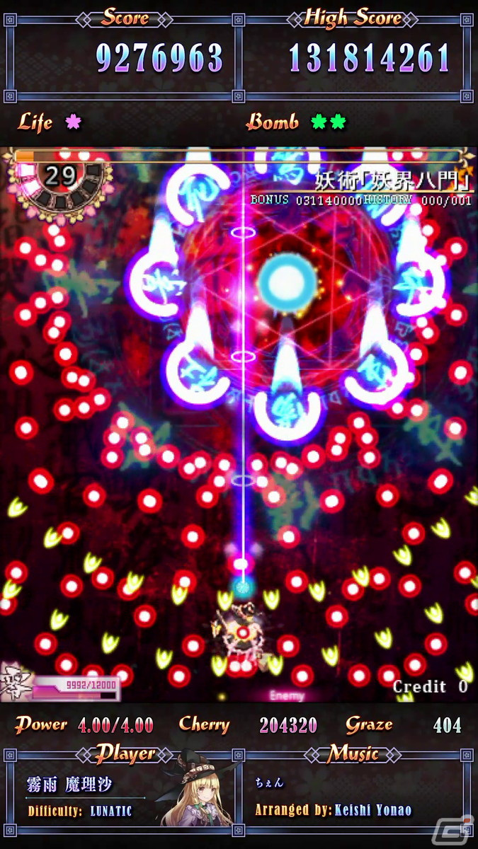 東方PROJECT二次創作のAC向けSTG「東方電幻景」の稼働開始日が7月28日に決定！キャスト陣の情報も公開の画像10