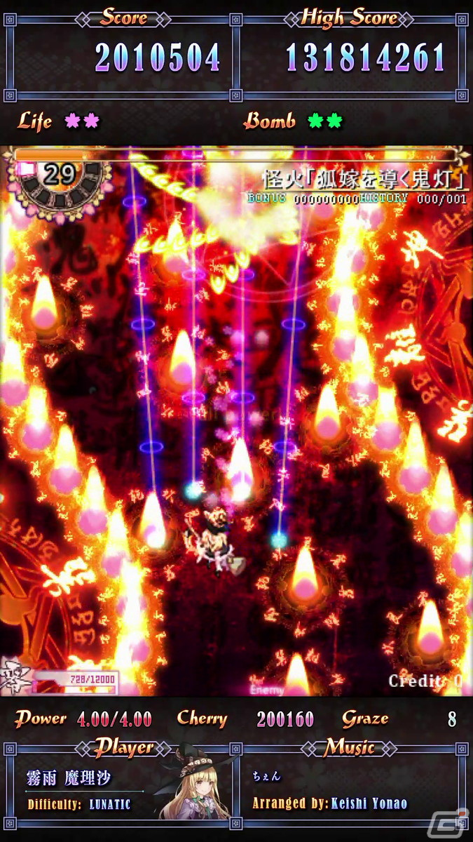 東方PROJECT二次創作のAC向けSTG「東方電幻景」の稼働開始日が7月28日に決定！キャスト陣の情報も公開の画像11