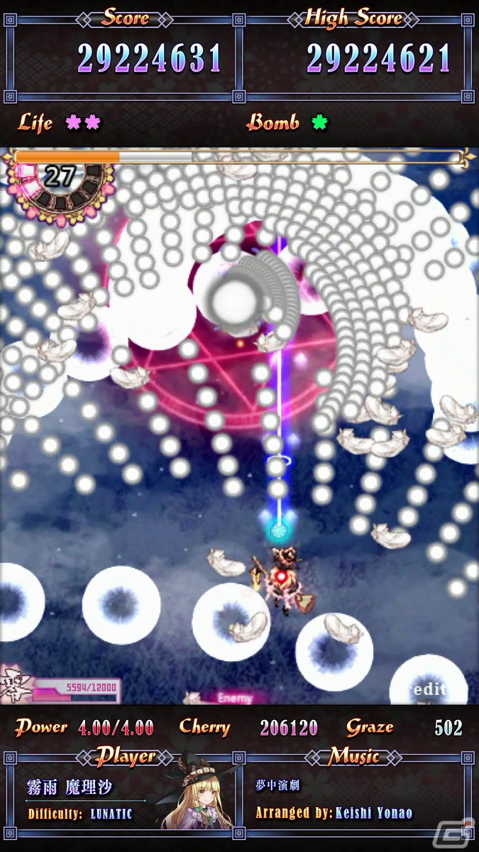 東方PROJECT二次創作のAC向けSTG「東方電幻景」の稼働開始日が7月28日に決定！キャスト陣の情報も公開の画像5