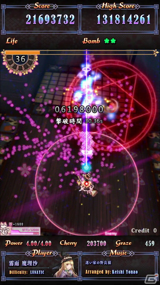 東方PROJECT二次創作のAC向けSTG「東方電幻景」の稼働開始日が7月28日に決定！キャスト陣の情報も公開の画像8