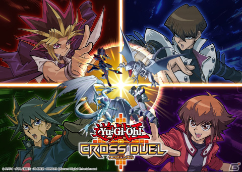 iOS/Android「遊戯王クロスデュエル」が2022年内の配信に向けて事前登録を開始！レイドデュエルやタッグデュエルの情報もの画像1