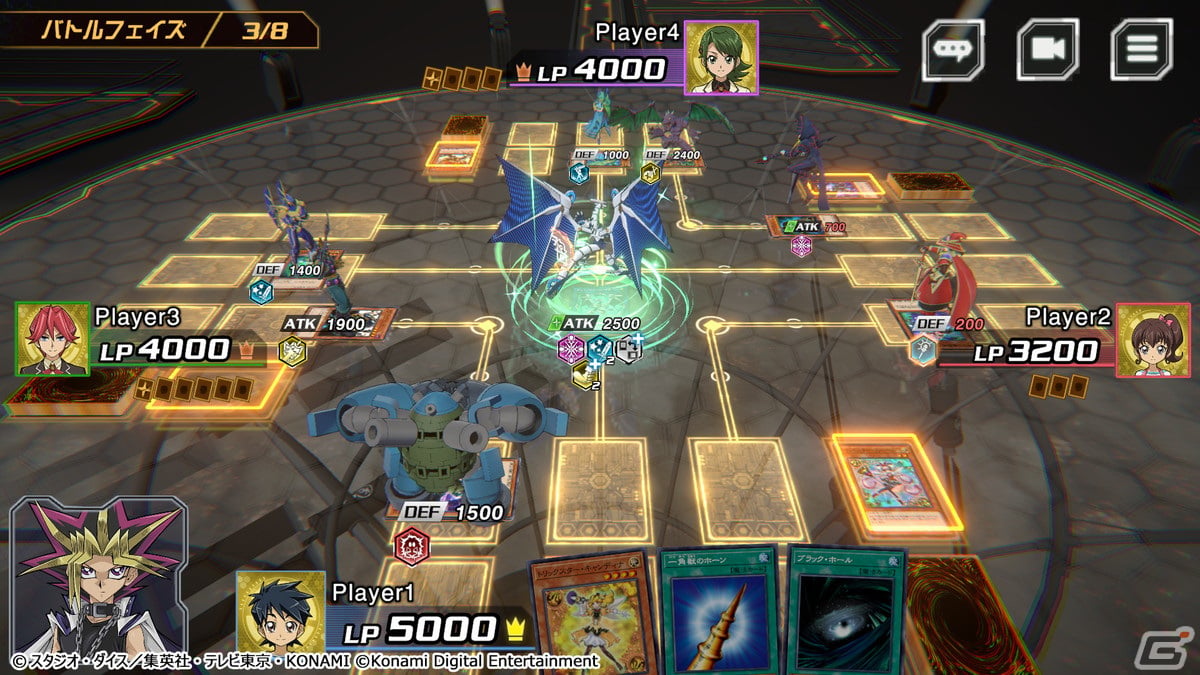 iOS/Android「遊戯王クロスデュエル」が2022年内の配信に向けて事前登録を開始！レイドデュエルやタッグデュエルの情報もの画像3