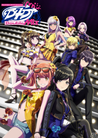 D4DJアニメ特別編「D4DJ Double Mix」8月19日に放送決定！キービジュアル公開の画像2