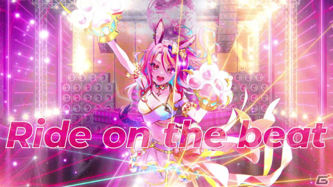 「ユアマジェスティ」大橋彩香さん演じるラキの新キャラクターソング「Ride on the beat」のMVが公開！の画像1