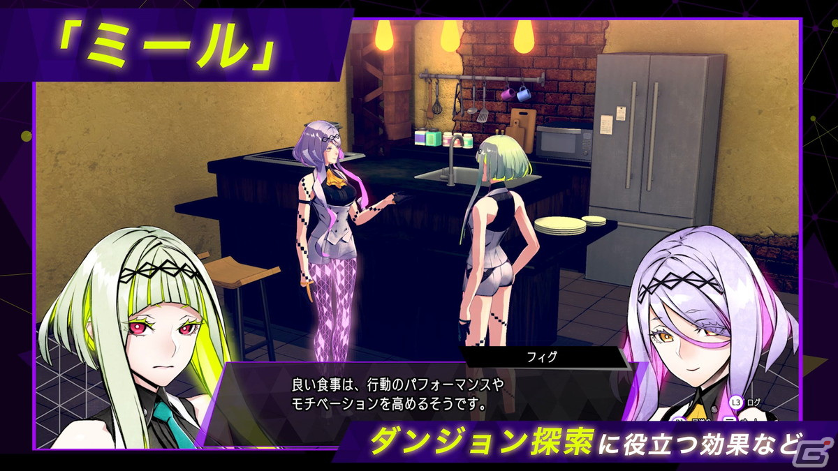 「ソウルハッカーズ2」仲間との交流要素や周回要素などを紹介する「サマナーズガイド」Vol.6が公開！の画像1
