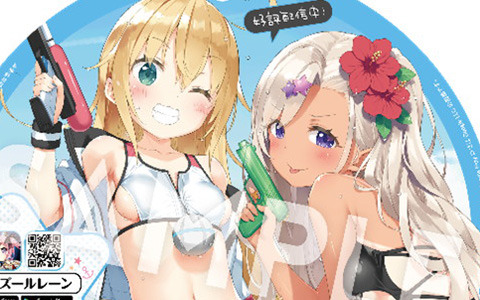 Yostarが「コミックマーケット100」の特設サイトを更新！ブース展示情報やノベルティグッズが公開に