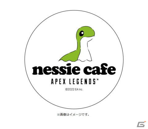 「Apex Legends」初のコラボカフェ「ネッシーカフェ」が7月22日より東京/大阪にて順次開催！の画像5