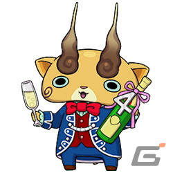 「妖怪ウォッチ ワールド」アニバーサリーイベントを締めくくる盛りだくさんの「4周年記念イベント後半」がスタート！の画像11