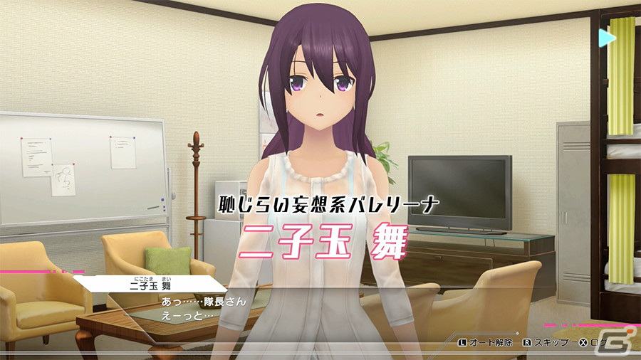 「アリス・ギア・アイギスCS」二子玉舞とバージニア・グリンベレーに焦点を当てたカスタム編とストーリー編のPVが公開！の画像11