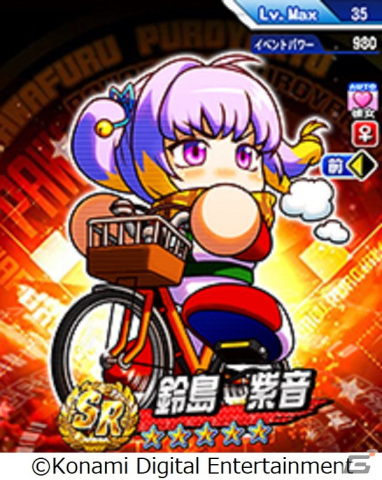 金剛 チャンピオン Ro Www Aisearch Sg 金剛 チャンピオン Ro Www Aisearch Sg