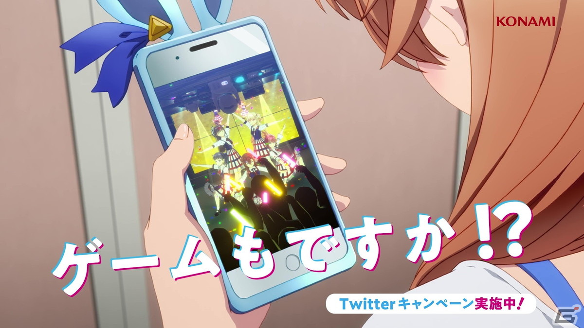 「シャインポスト」TVCM「ゲームもですか！？篇」内でゲーム映像と思しきダンスシーンがお披露目にの画像4