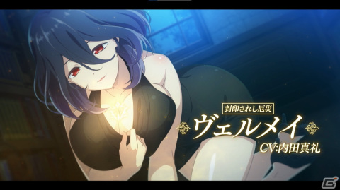 「一騎当千エクストラバースト」でTVアニメ「金装のヴェルメイユ」コラボが開始！ヴェルメイ（CV：内田真礼）らがガチャに登場の画像2
